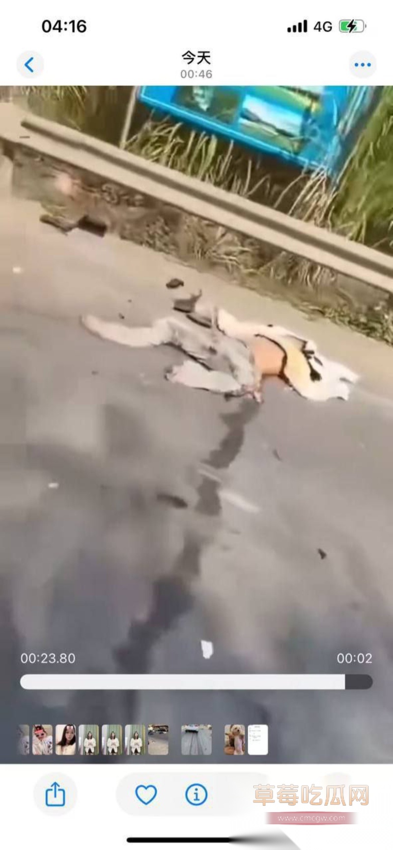 平南鬼火少年撞大运视频流出 12 平南鬼火少年撞大运视频流出 12