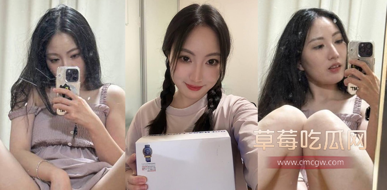 韩国高颜值情侣私密自拍曝光.jpg 韩国高颜值情侣私密自拍曝光.jpg