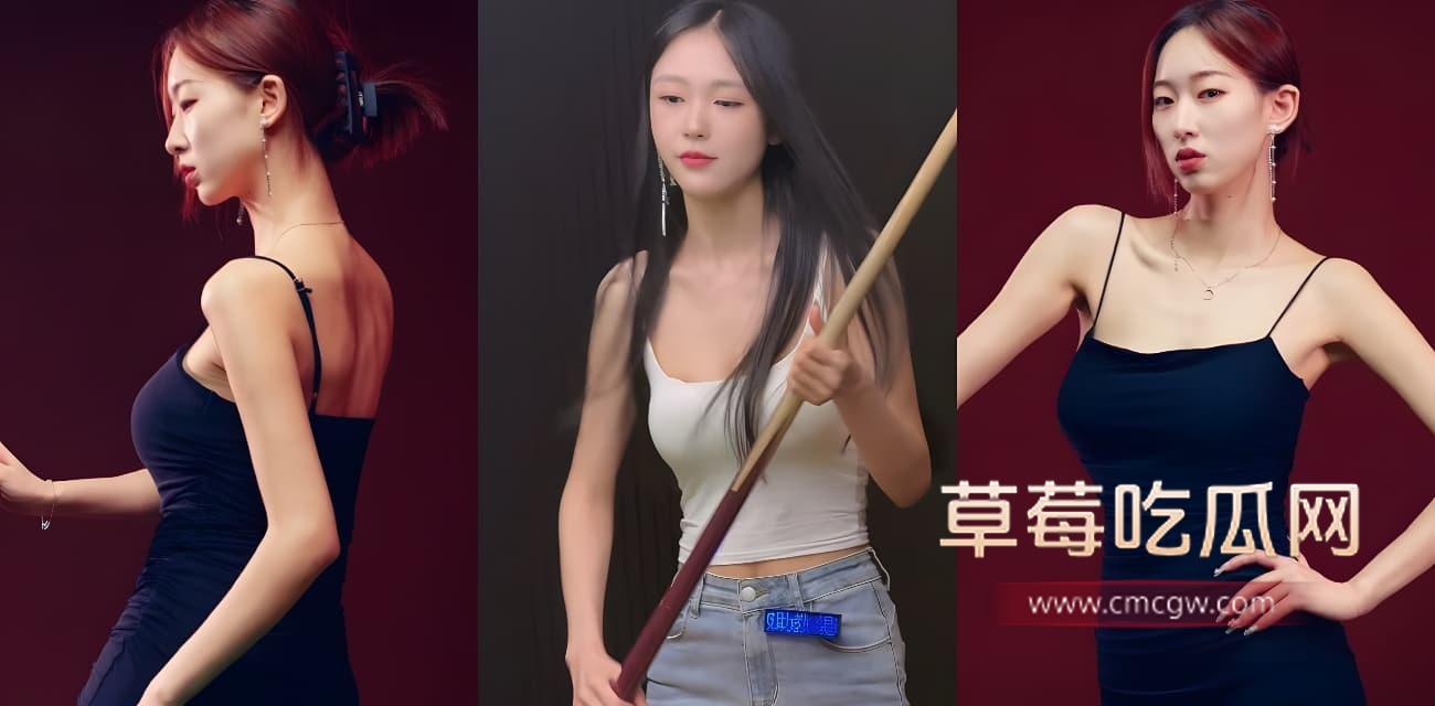 台球馆变猎艳场.jpg 台球馆变猎艳场.jpg