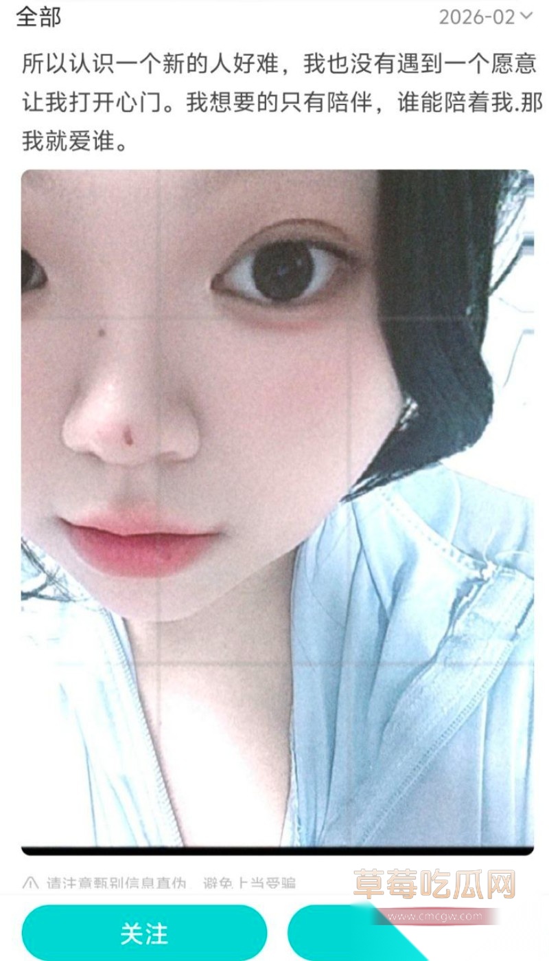 山西太原幼儿师赵敏1 山西太原幼儿师赵敏1