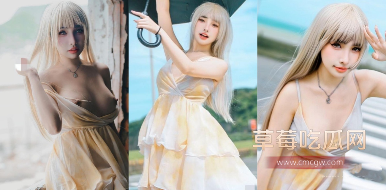 Momo 随风飞舞 COS 写真+实战录像.jpg