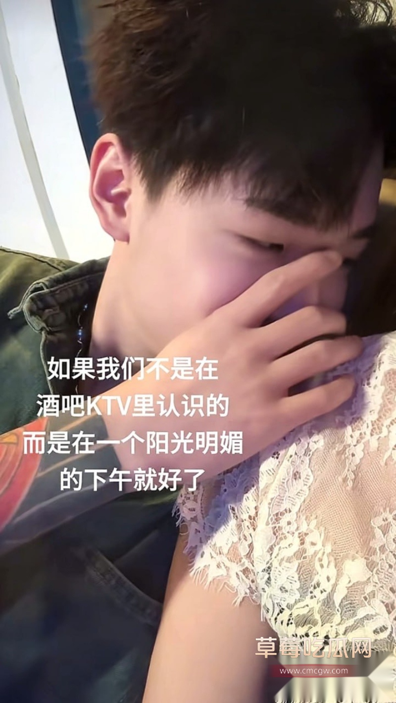 南充百马汇爆出鸭王惊天大瓜 34 南充百马汇爆出鸭王惊天大瓜 34