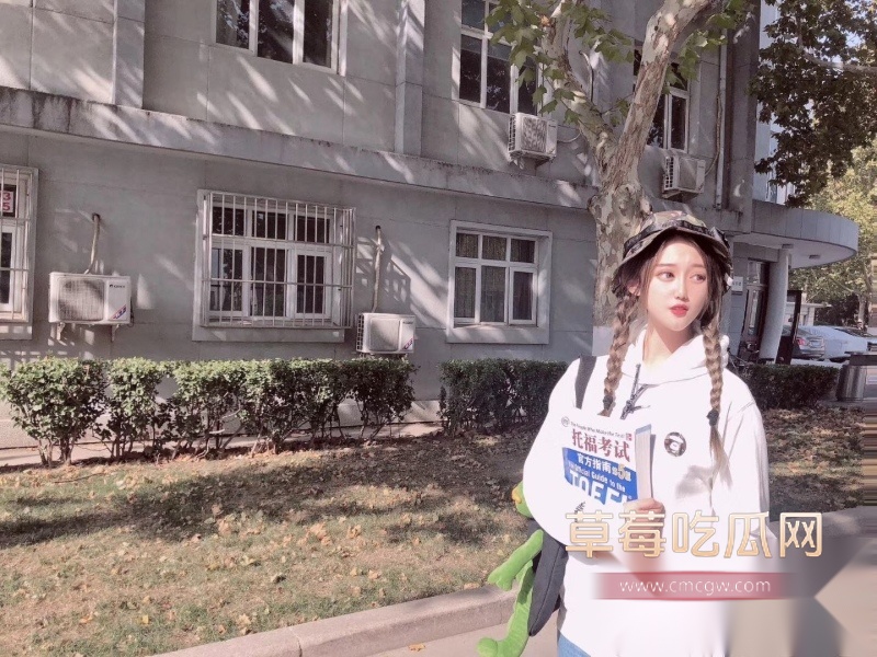 南充百马汇爆出鸭王惊天大瓜 35 南充百马汇爆出鸭王惊天大瓜 35