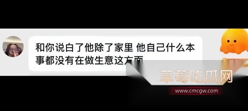 54w粉丝女神凡随意张艺凡 被现任男友7ce发小作文实锤出轨 16 54w粉丝女神凡随意张艺凡 被现任男友7ce发小作文实锤出轨 16