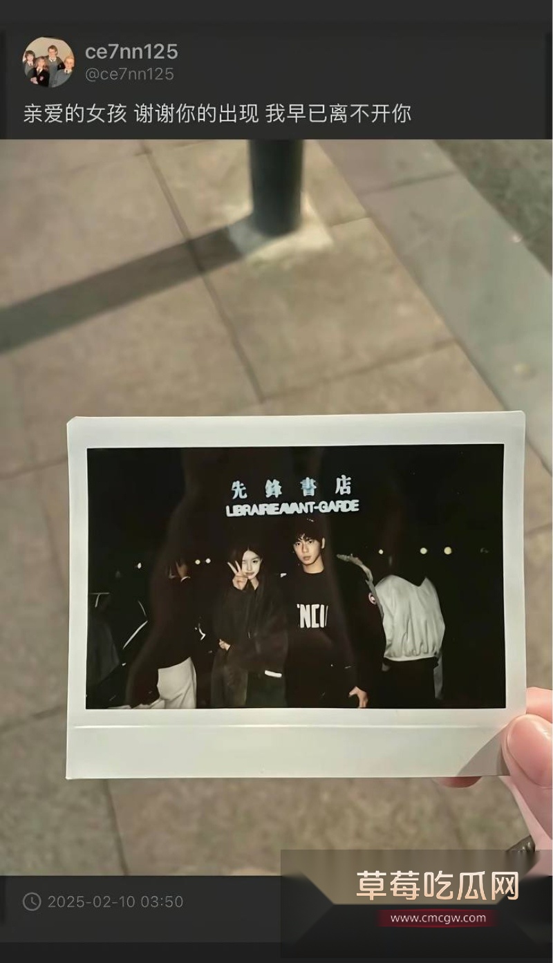 54w粉丝女神凡随意张艺凡 被现任男友7ce发小作文实锤出轨 24 54w粉丝女神凡随意张艺凡 被现任男友7ce发小作文实锤出轨 24