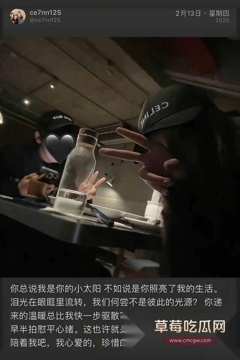 54w粉丝女神凡随意张艺凡 被现任男友7ce发小作文实锤出轨 32 54w粉丝女神凡随意张艺凡 被现任男友7ce发小作文实锤出轨 32