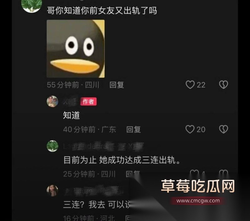 菲律宾奥运女神Jerriel Cry4zee私密啪啪视频疯传 25