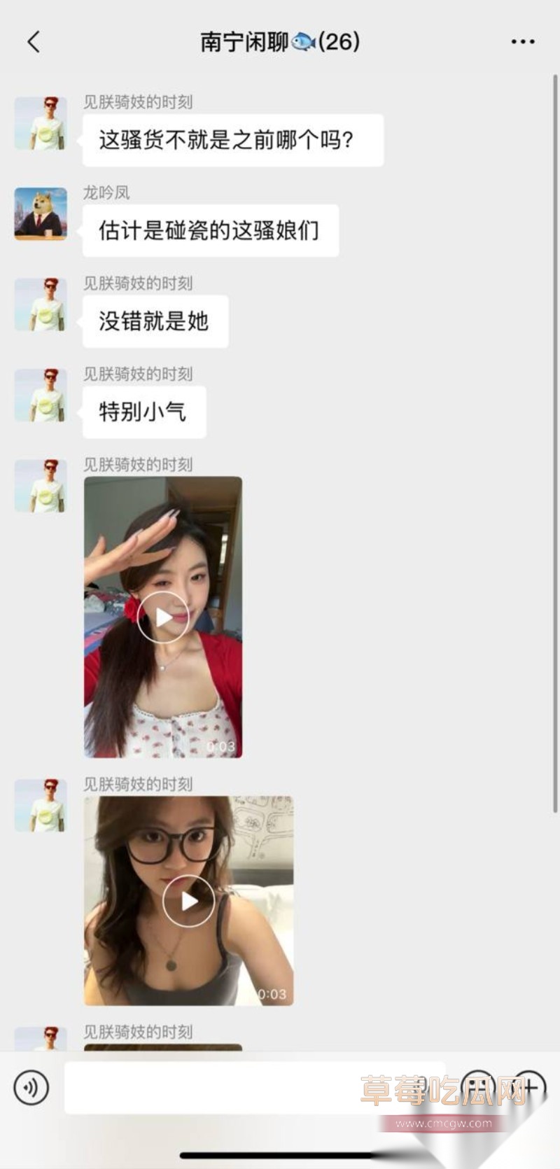 广西南宁4 广西南宁4