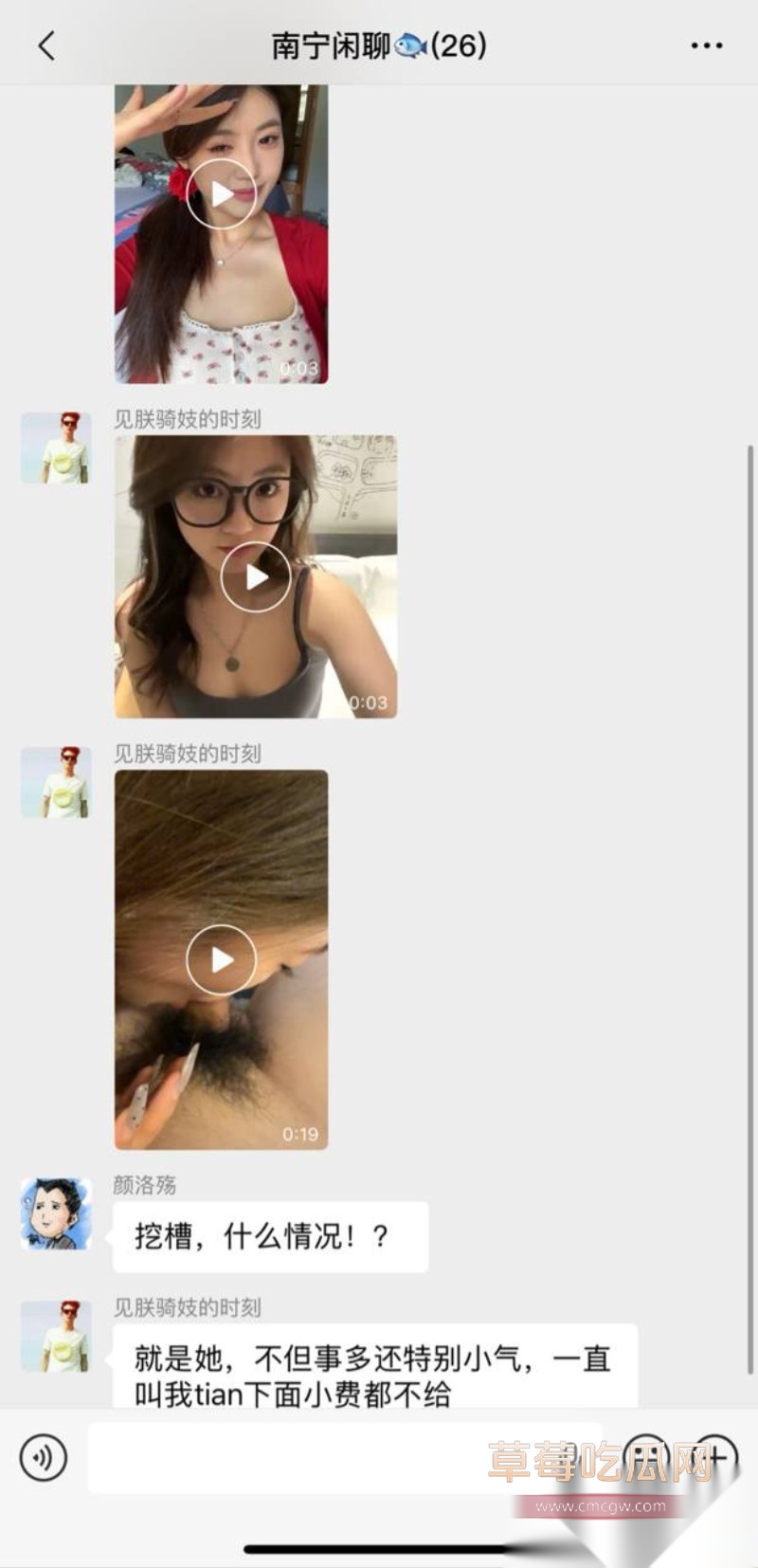 广西南宁5 广西南宁5