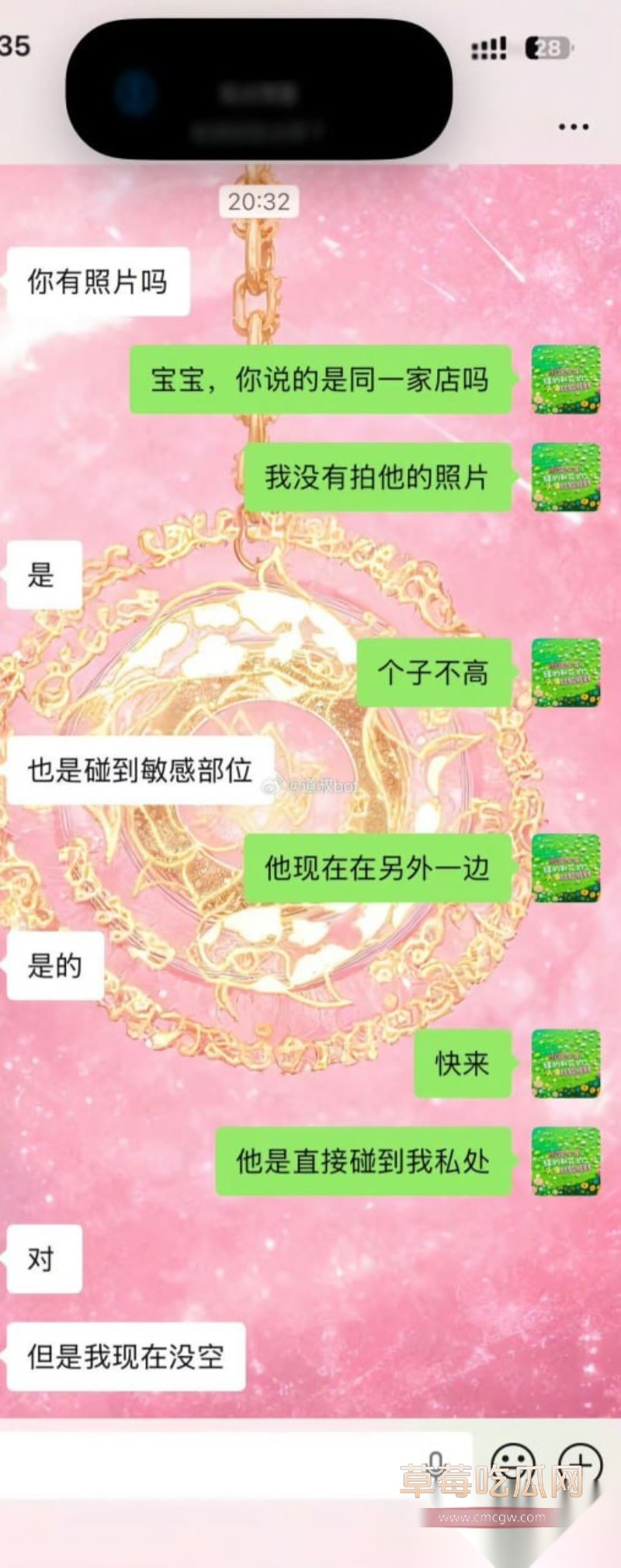 广西南宁6 广西南宁6