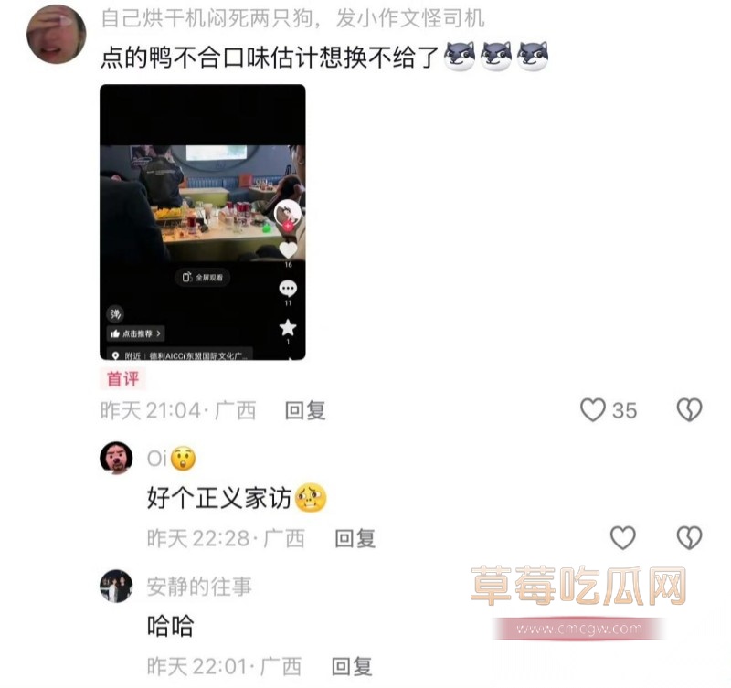 广西南宁7 广西南宁7