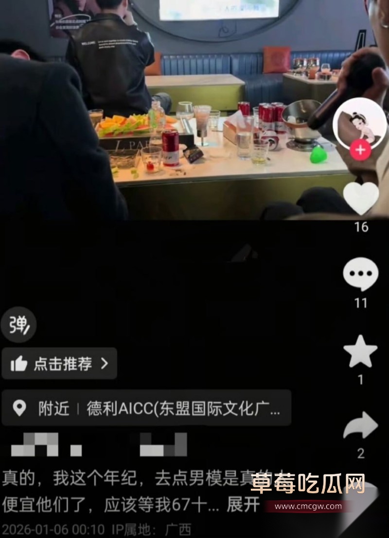 广西南宁9 广西南宁9