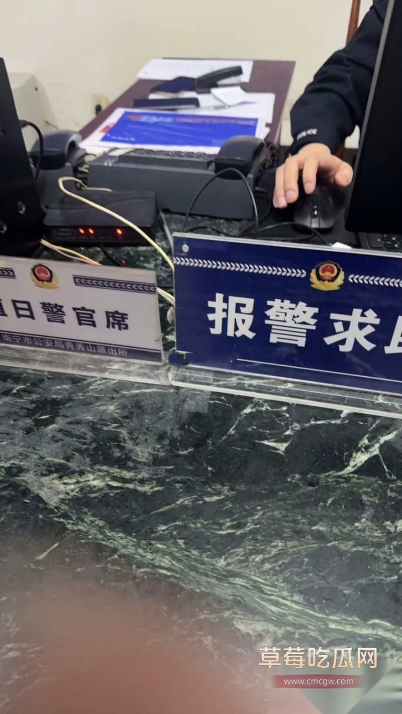 广西南宁11 广西南宁11