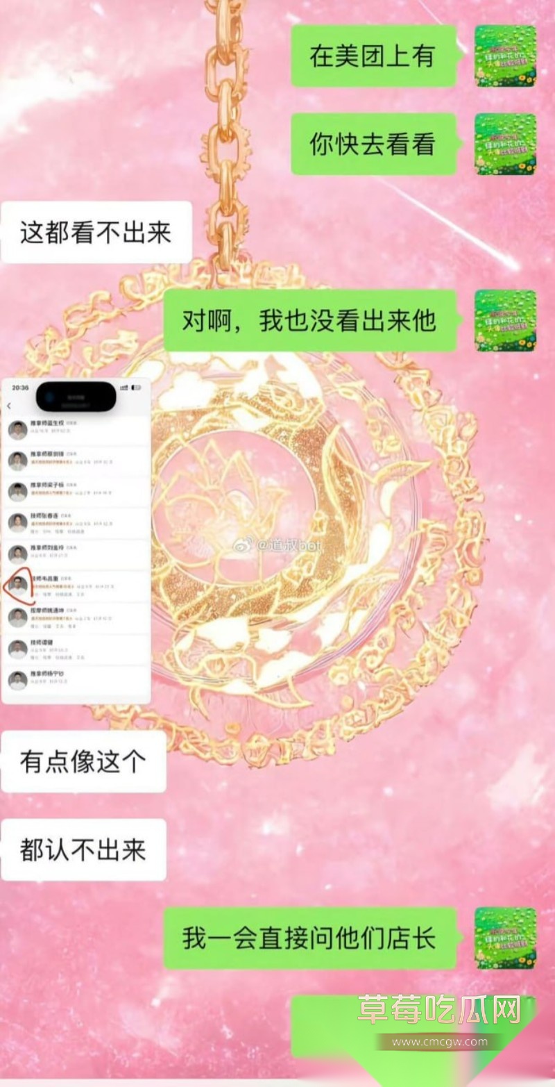 广西南宁12 广西南宁12