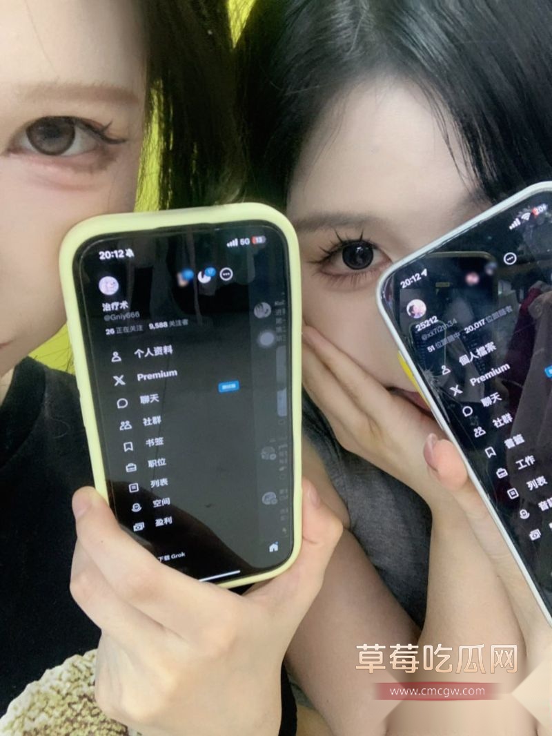 抖音高颜值coser私底下是推特福利姬1 抖音高颜值coser私底下是推特福利姬1