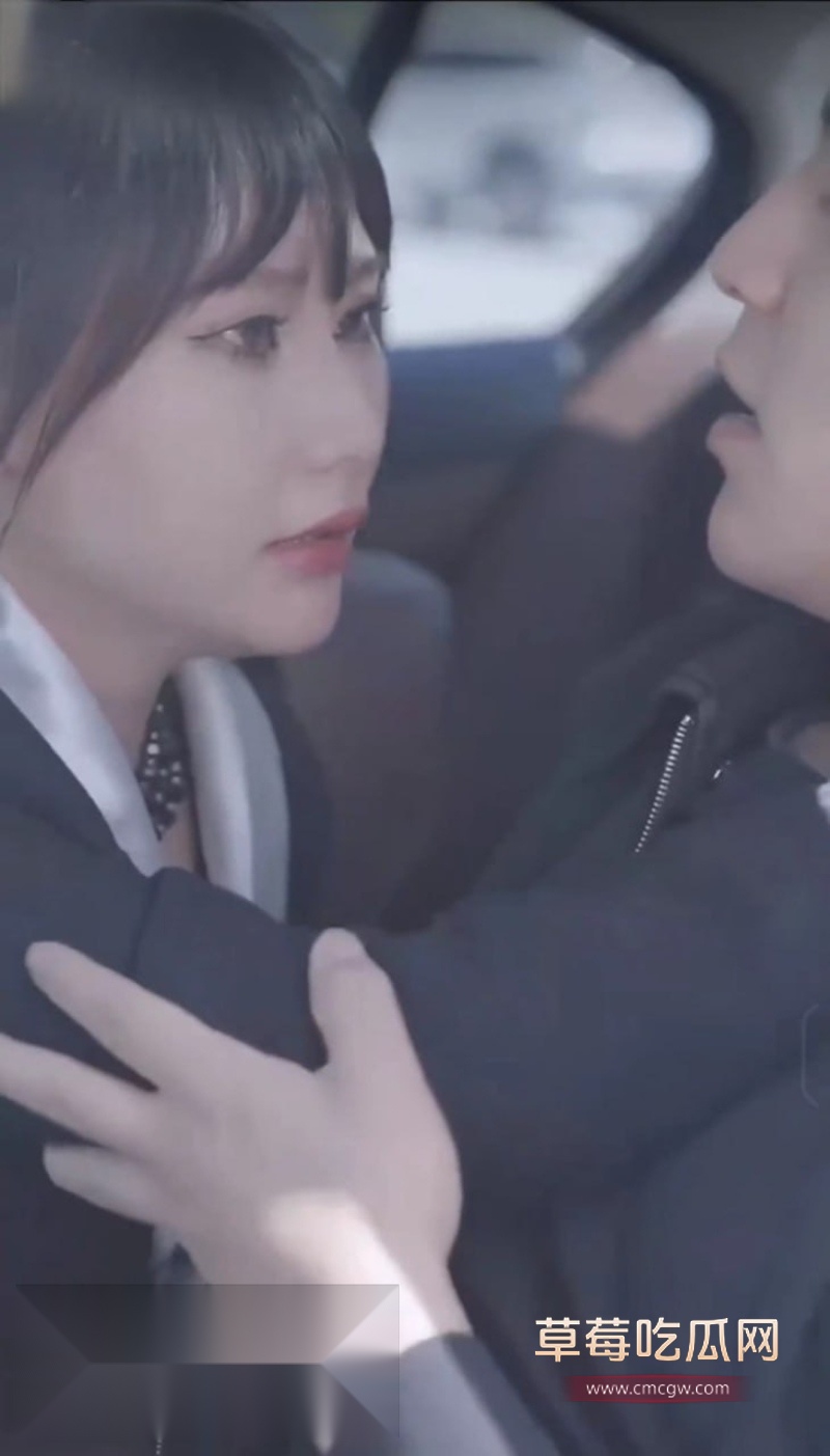 我的绝色女总裁 6