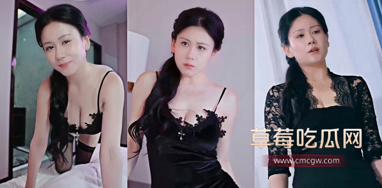 极致诱惑女主角《向爱而生》 各种调教细节拉满.jpg