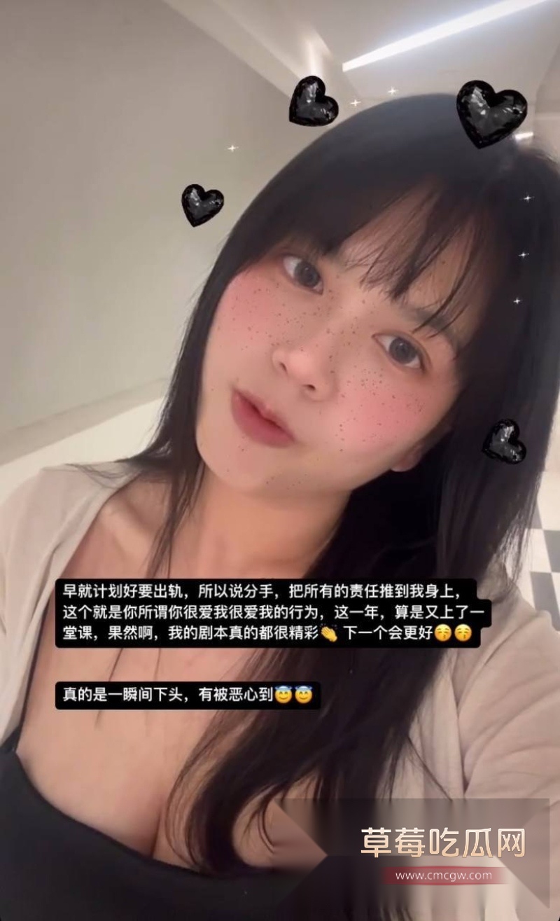 张妍希 4 张妍希 4