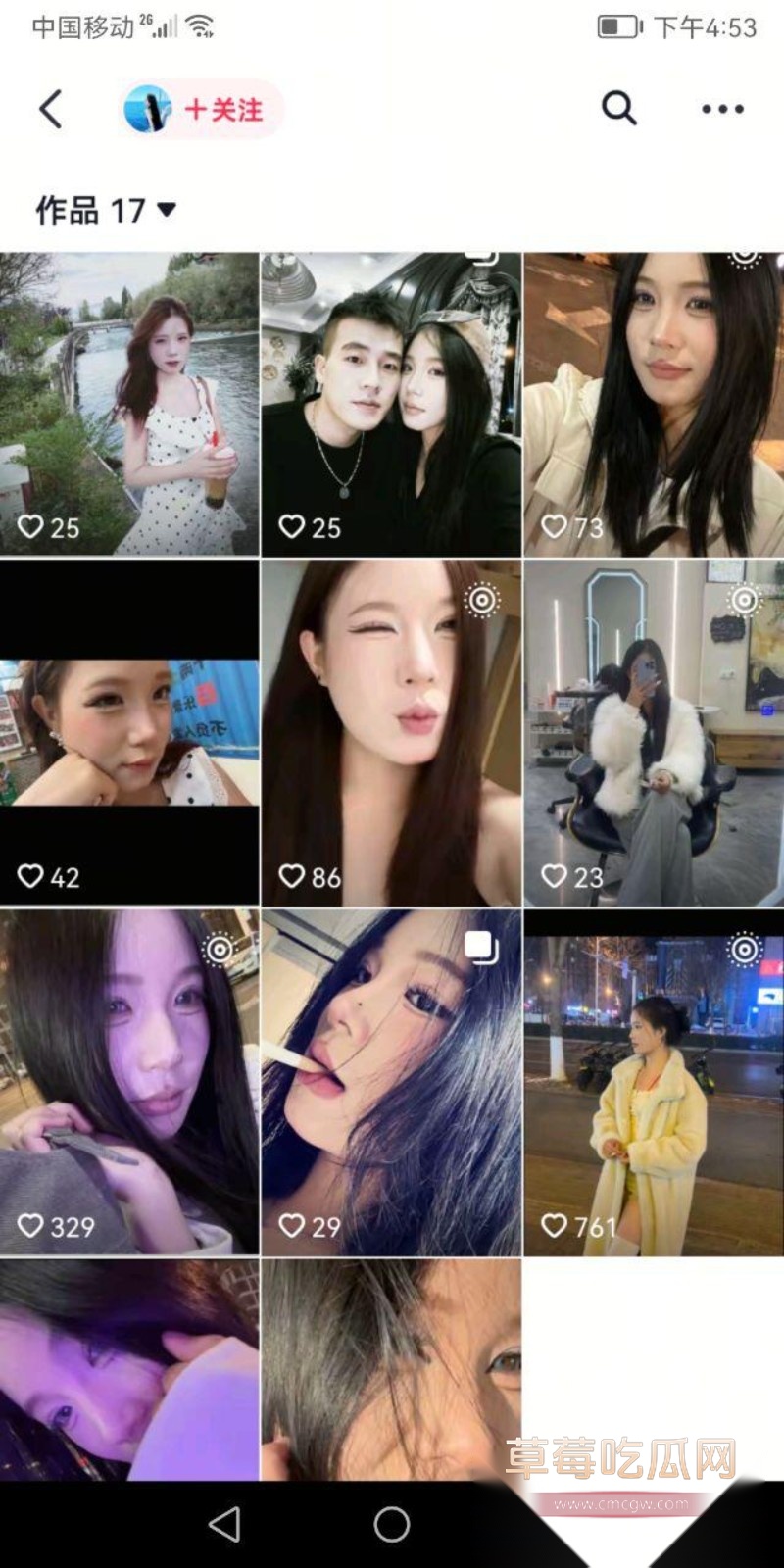 河北秦皇岛张子慧 2 河北秦皇岛张子慧 2