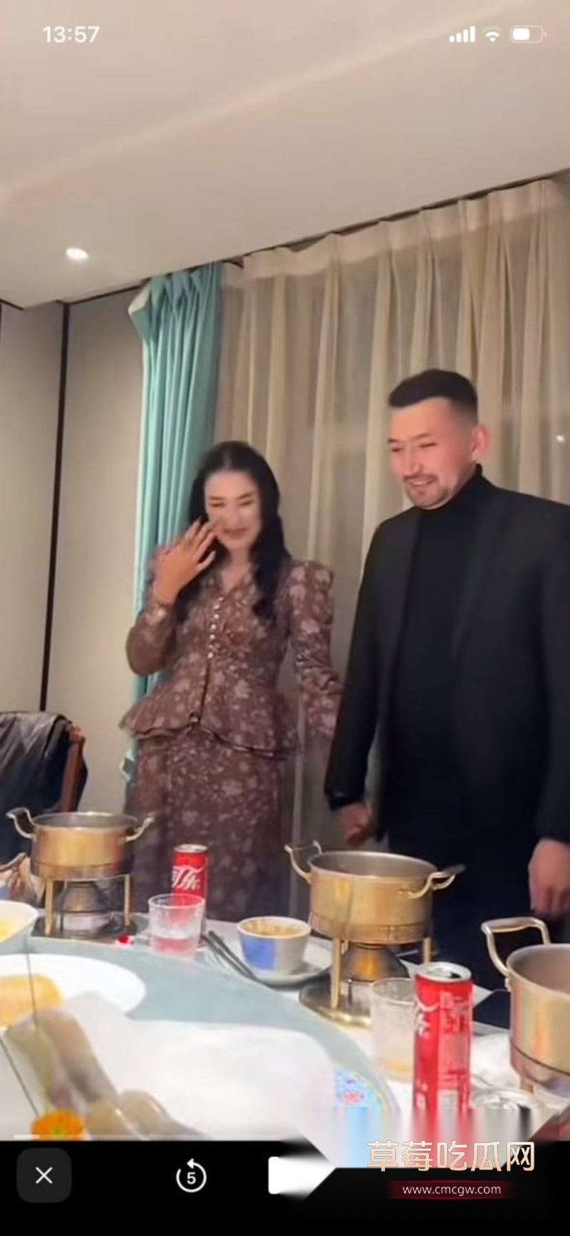 新疆网红Sadakat 6