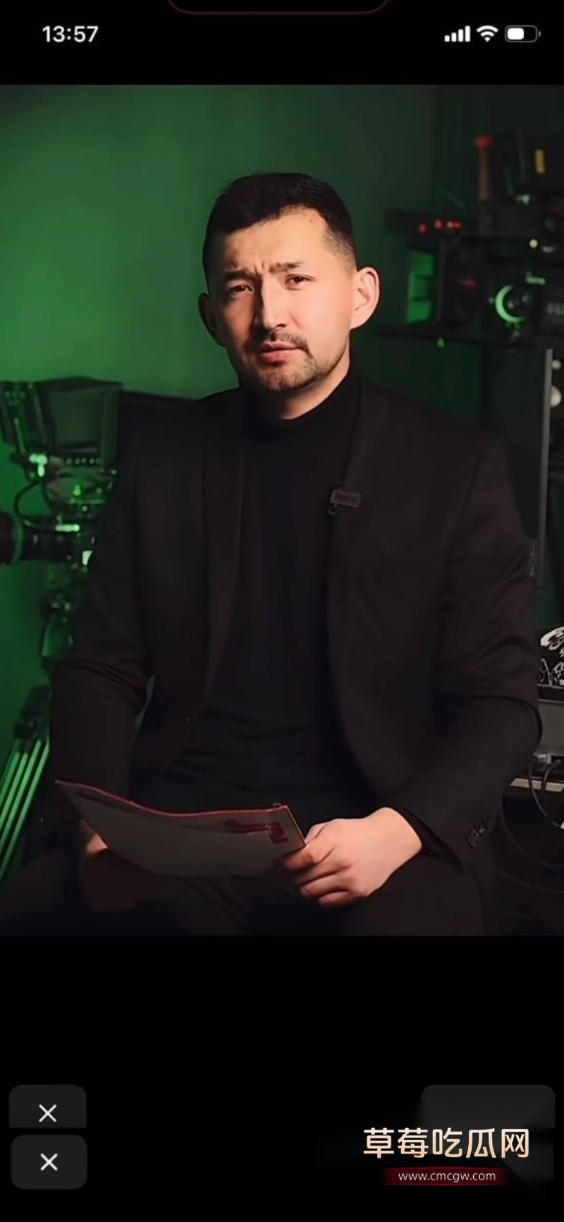 新疆网红Sadakat 7