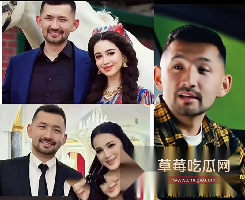 新疆网红Sadakat 9