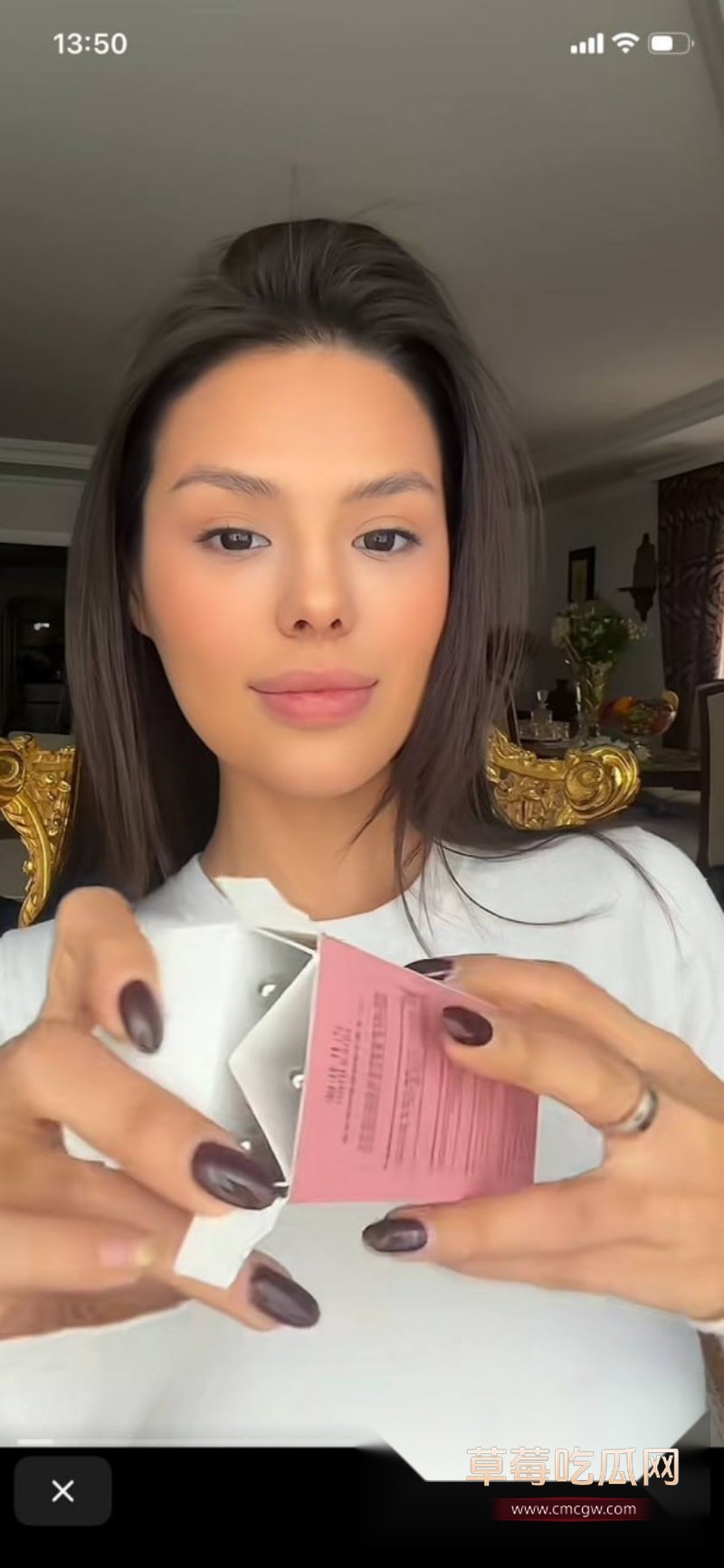 新疆网红Sadakat 17