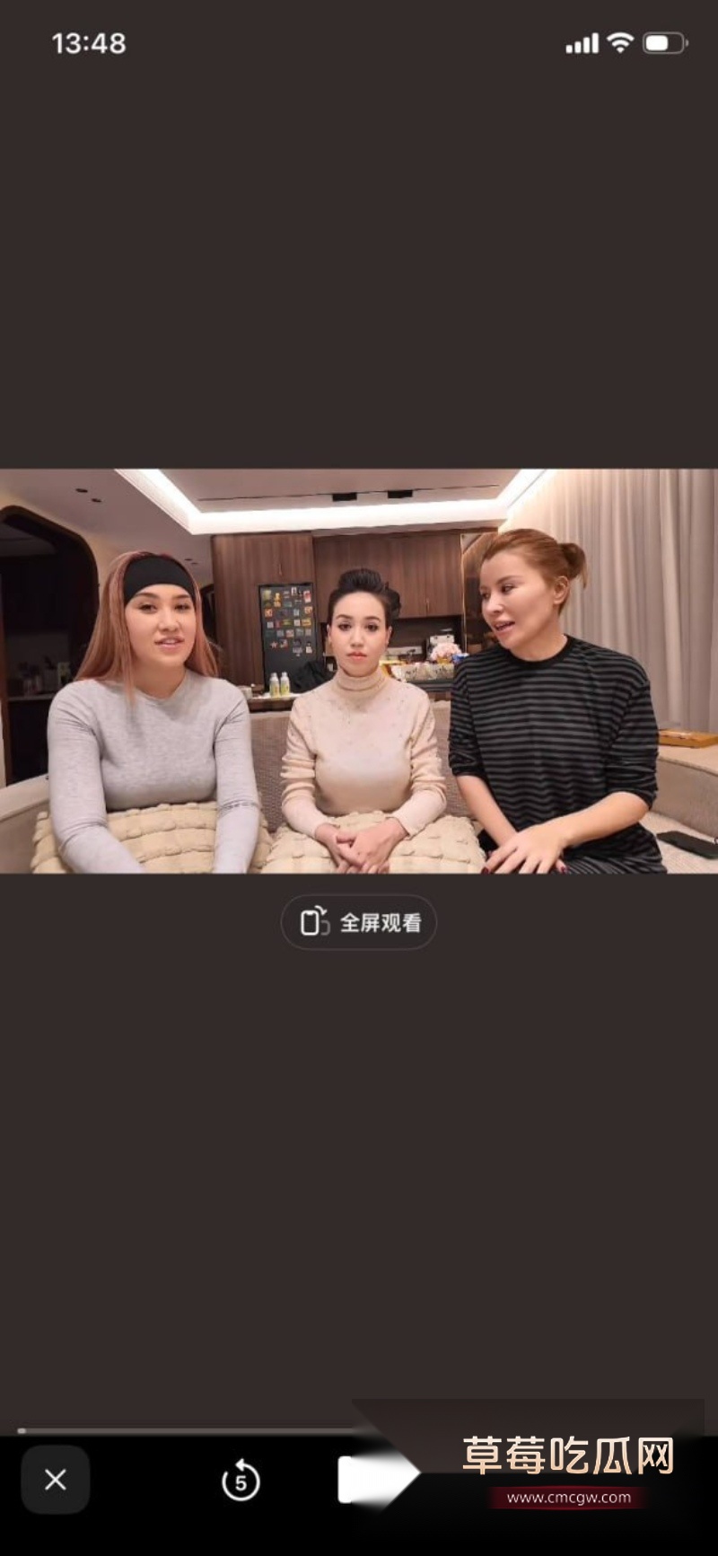 新疆网红Sadakat 22