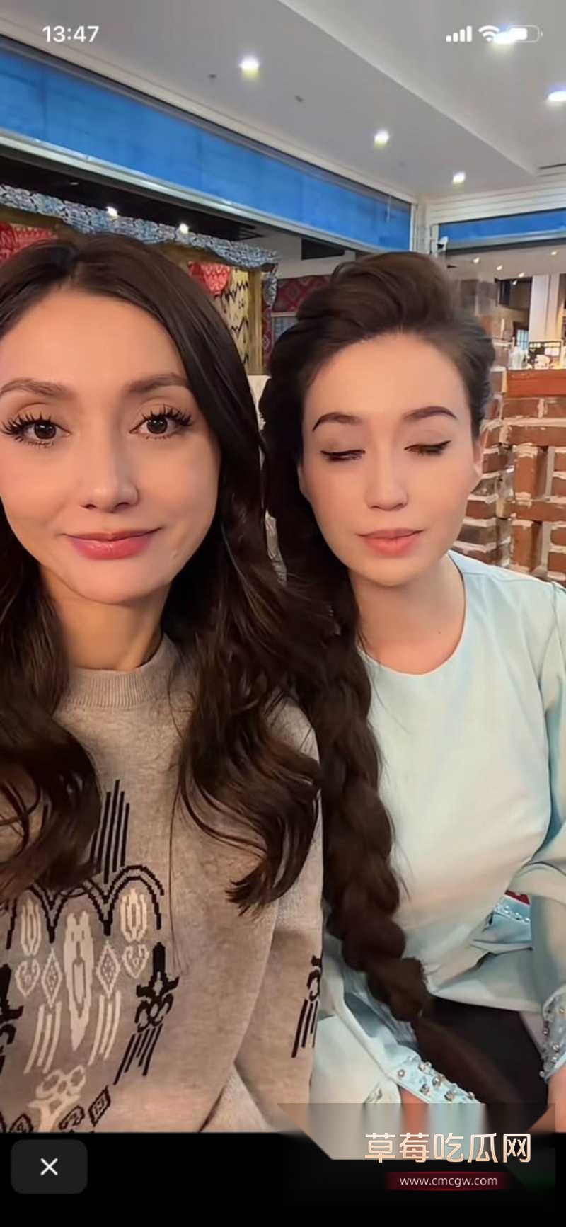 新疆网红Sadakat 24