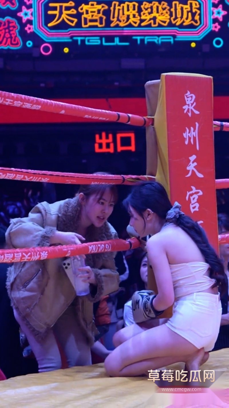 奶露拖与小程同学 1 奶露拖与小程同学 1