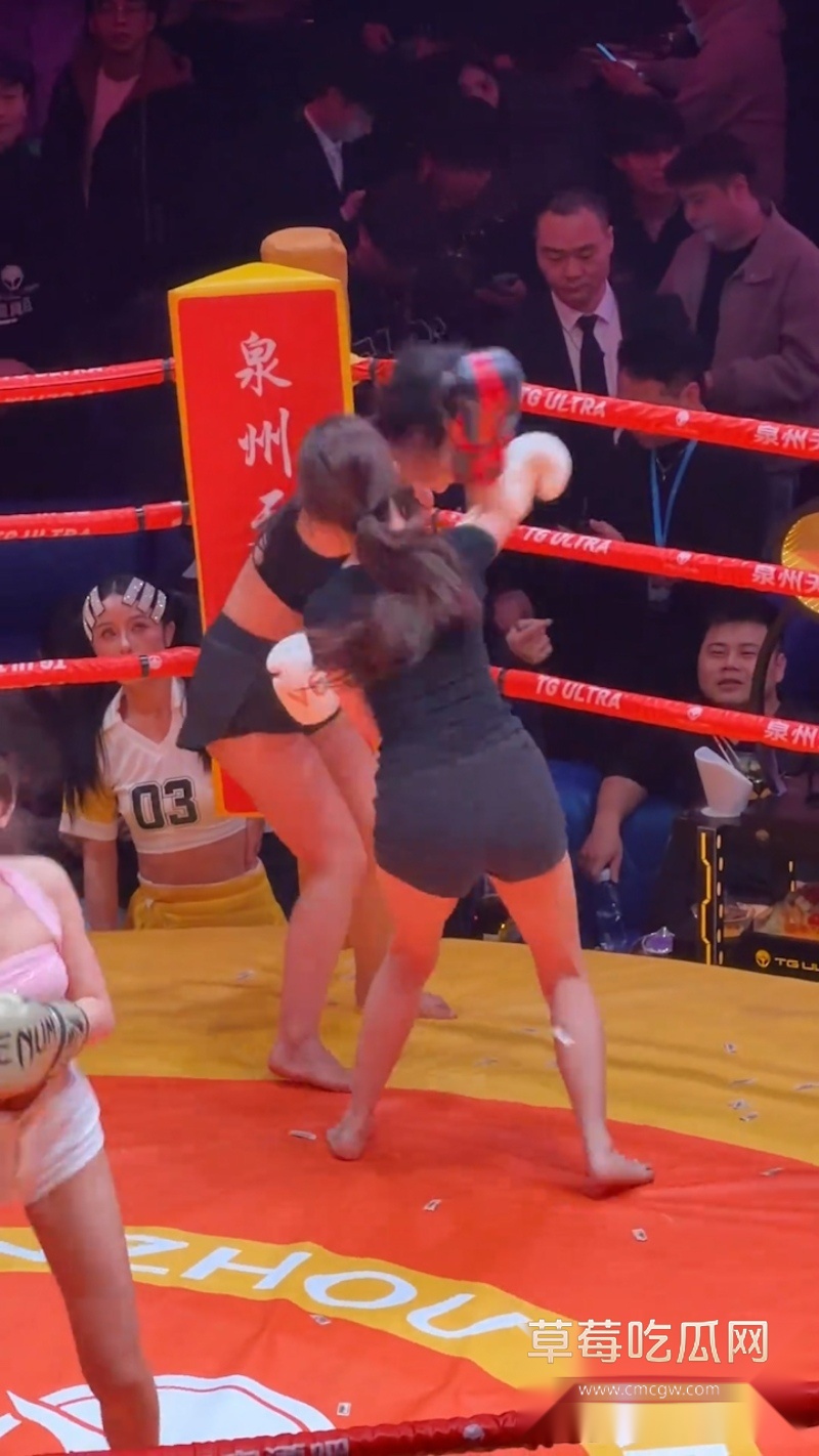 奶露拖与小程同学 9 奶露拖与小程同学 9