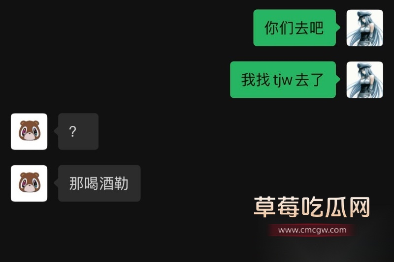 避雷湖南地质中学10号谭杰文 41