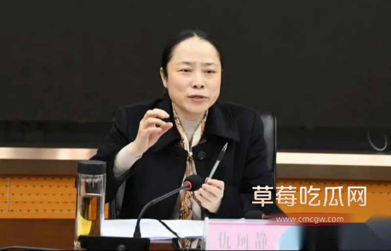 最湖南邵阳美副市长仇珂静4 最湖南邵阳美副市长仇珂静4