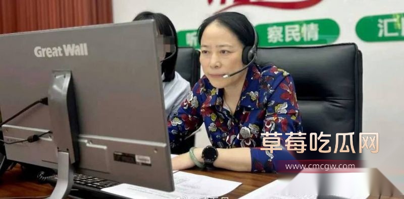 最湖南邵阳美副市长仇珂静8 最湖南邵阳美副市长仇珂静8