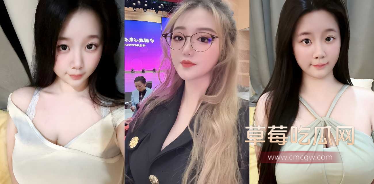 南充百马汇爆出鸭王惊天大瓜.jpg 南充百马汇爆出鸭王惊天大瓜.jpg