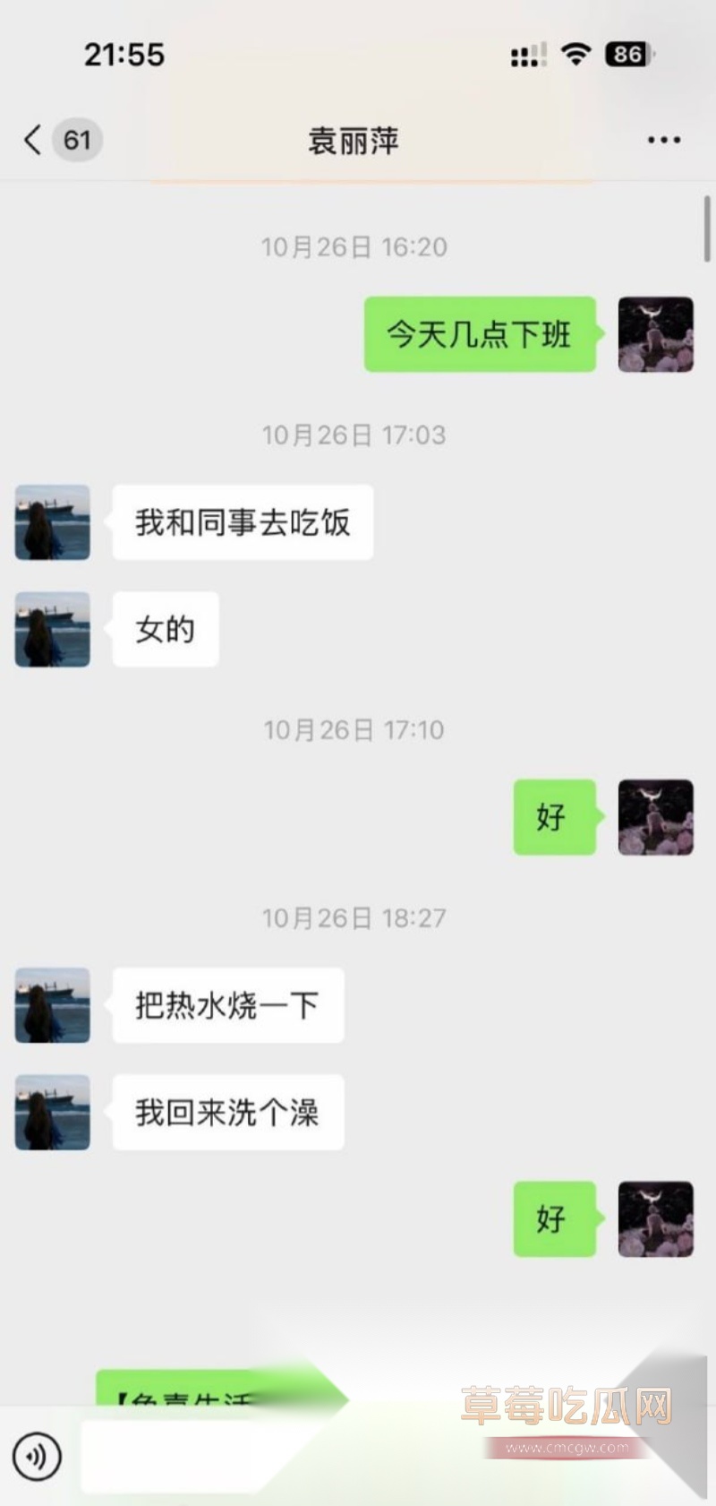 苏州名硕南七工程部门袁丽萍 17 苏州名硕南七工程部门袁丽萍 17