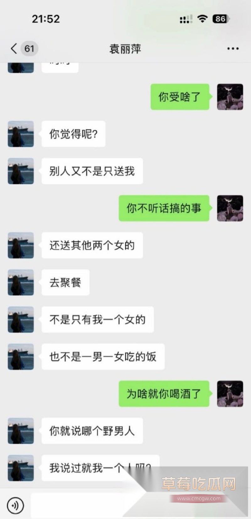 苏州名硕南七工程部门袁丽萍 25 苏州名硕南七工程部门袁丽萍 25