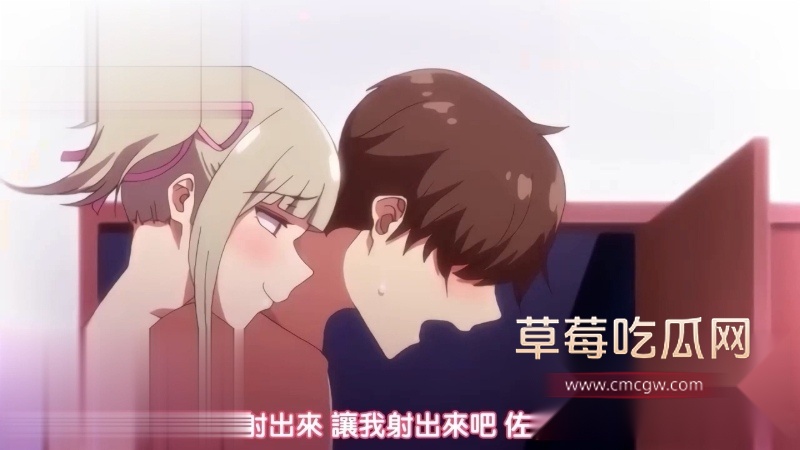 今泉的独居小窝 4