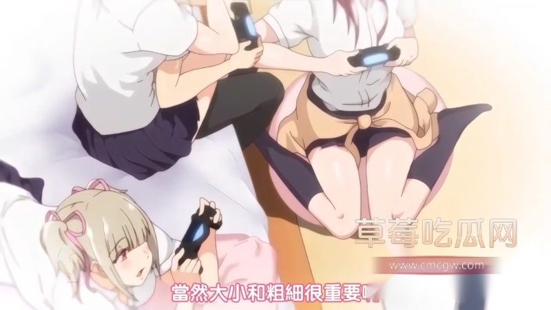 今泉的独居小窝 8