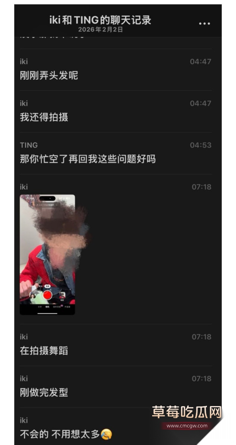 网红小木21