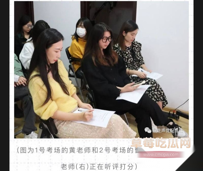 武汉体育学院体育科技学院讲师曹羽茜6