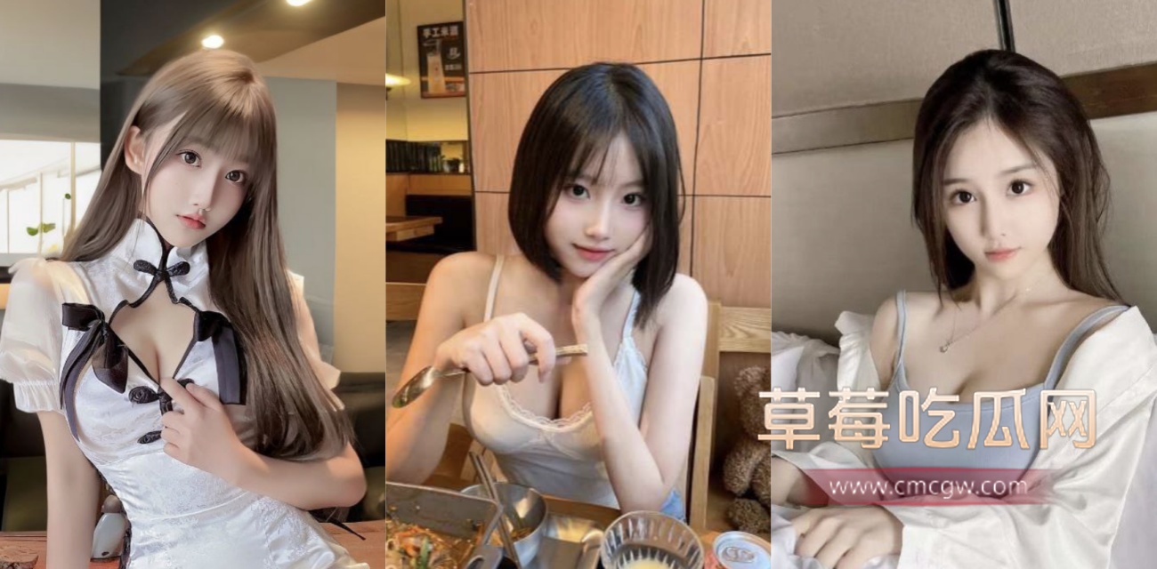 会喷水的姐姐新作福利.jpg 会喷水的姐姐新作福利.jpg