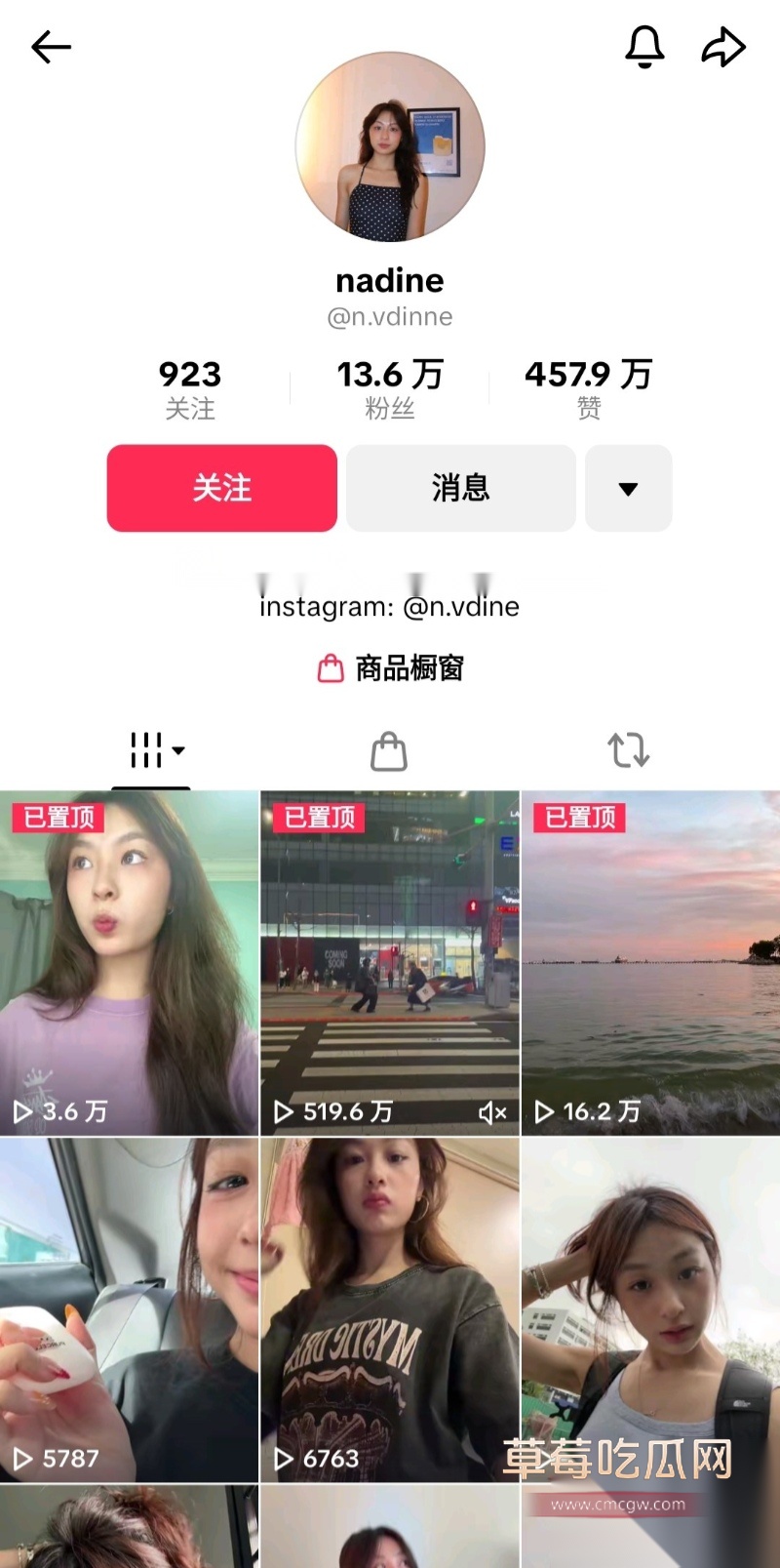 新加坡博主nadine 22