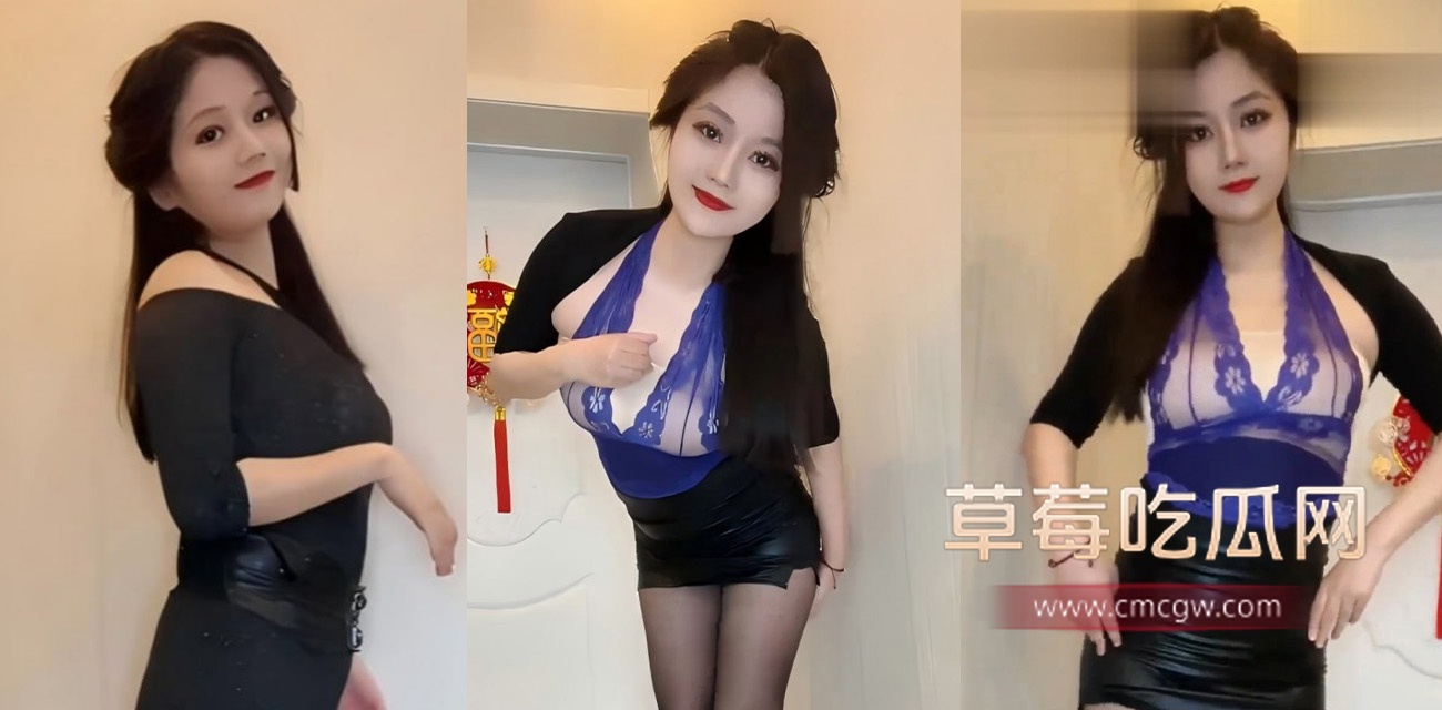 抖音轻熟御姐 小歪宝 榜一私拍流出.jpg