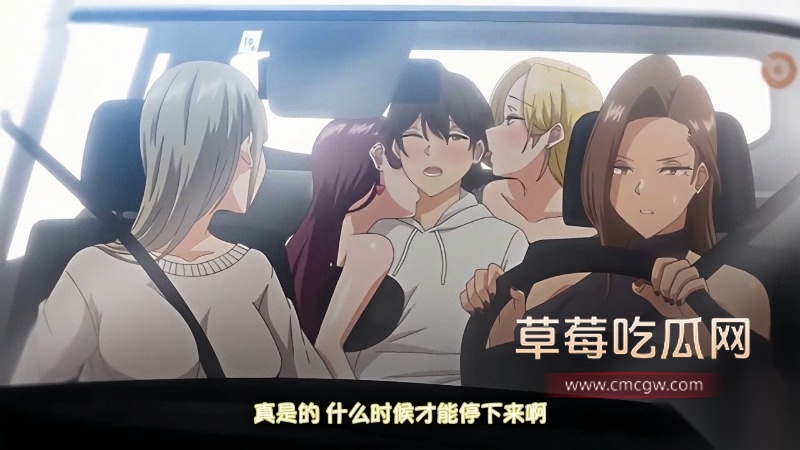 今泉家似乎变成辣妹的聚会所了1 今泉家似乎变成辣妹的聚会所了1