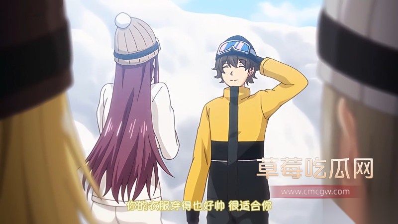 今泉家似乎变成辣妹的聚会所了2 今泉家似乎变成辣妹的聚会所了2