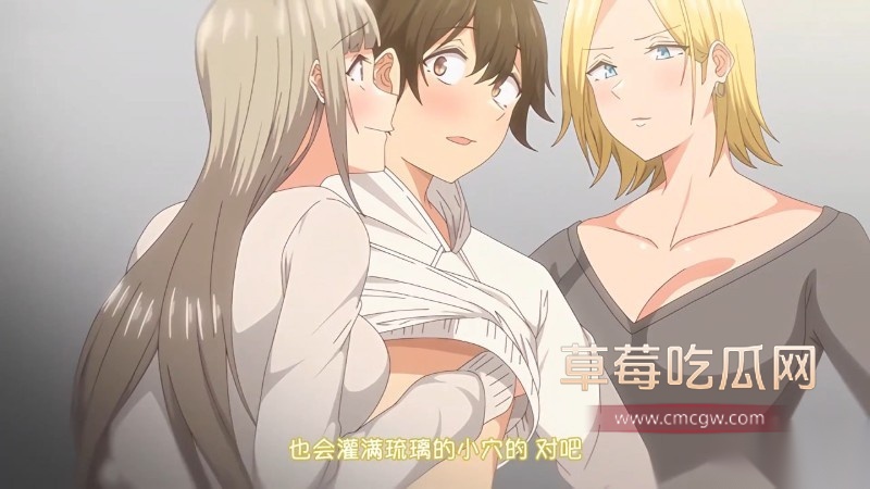 今泉家似乎变成辣妹的聚会所了4 今泉家似乎变成辣妹的聚会所了4