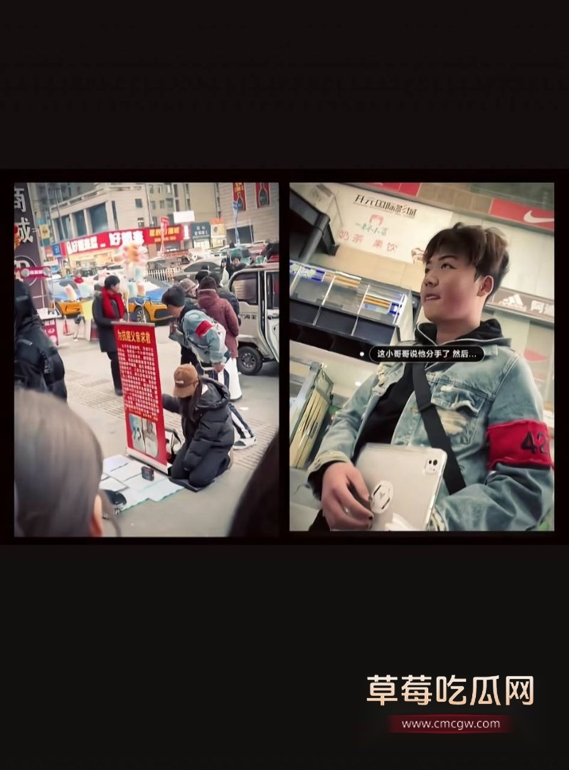 兰陵开元国际商城门口事件4 兰陵开元国际商城门口事件4