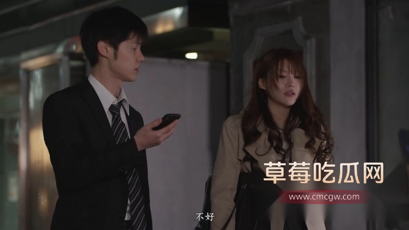 小恶魔 3 小恶魔 3