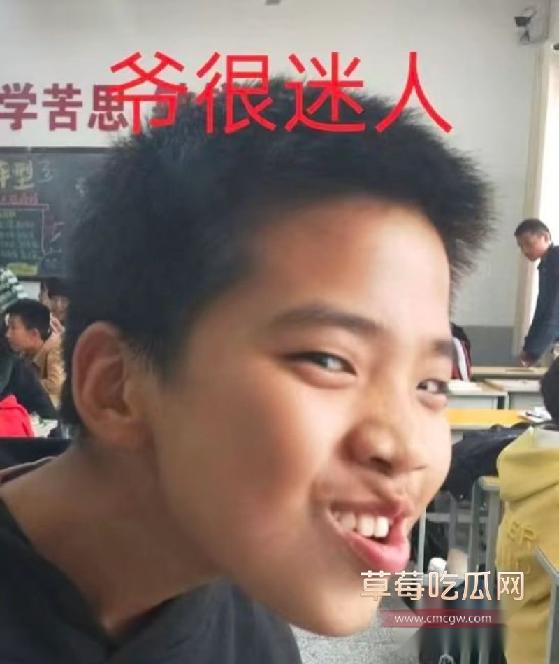 抖音网红田en硕塌房事件25 抖音网红田en硕塌房事件25